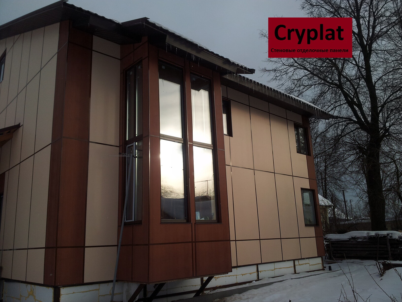 Вентильований фасад - фото 5