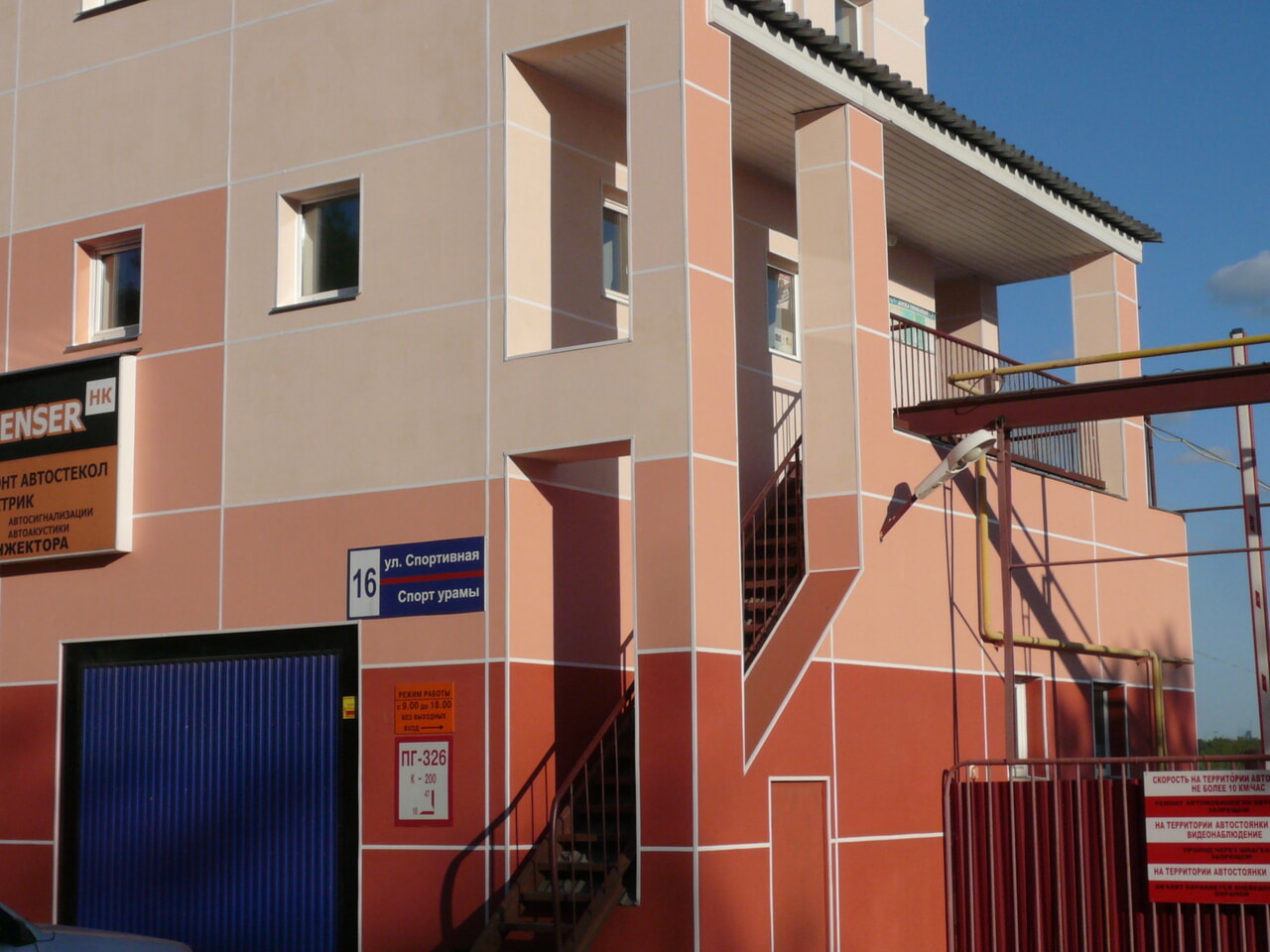 Вентильований фасад - фото 9