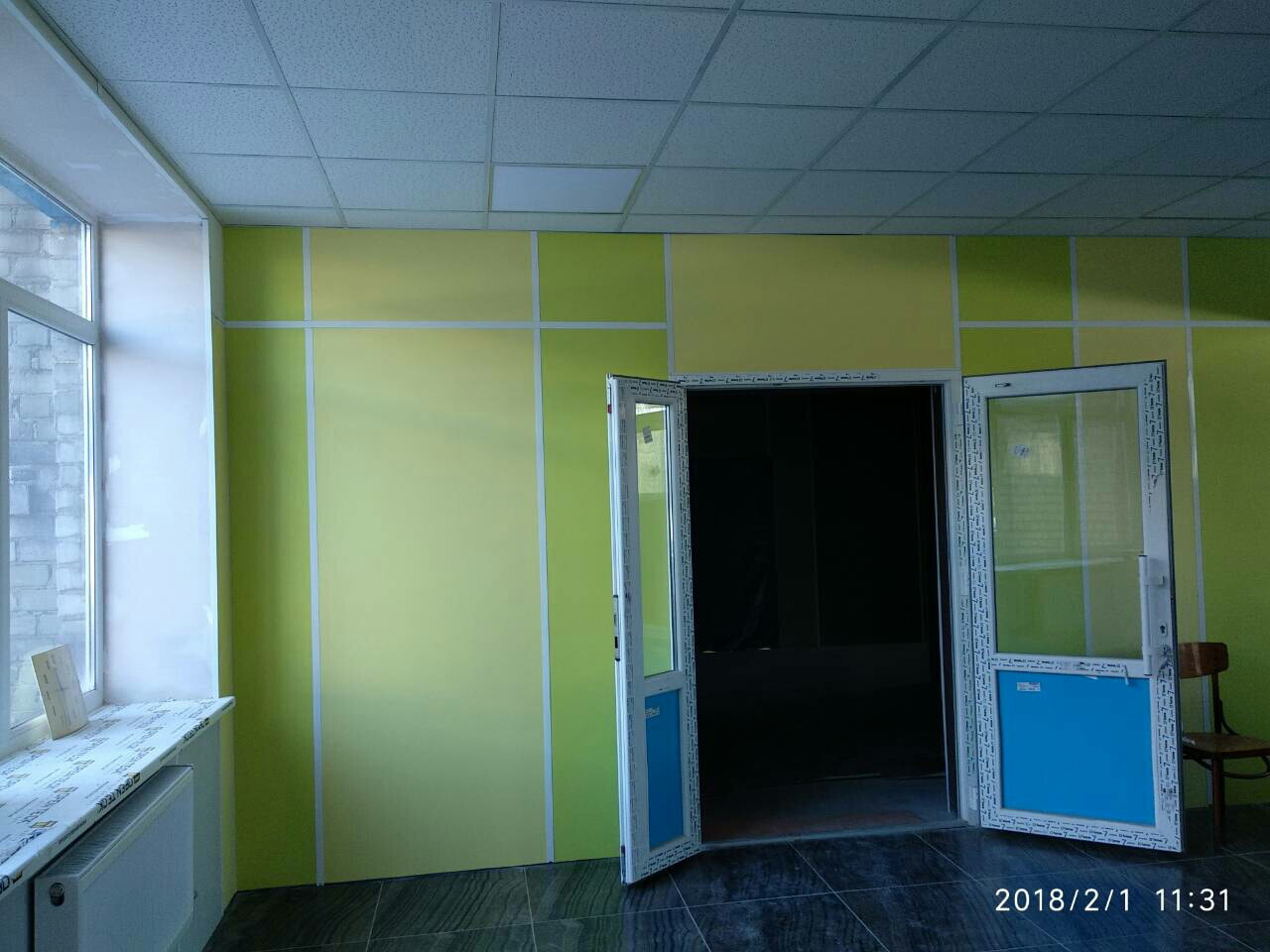 Школа №4 м. Добропілля - фото 4