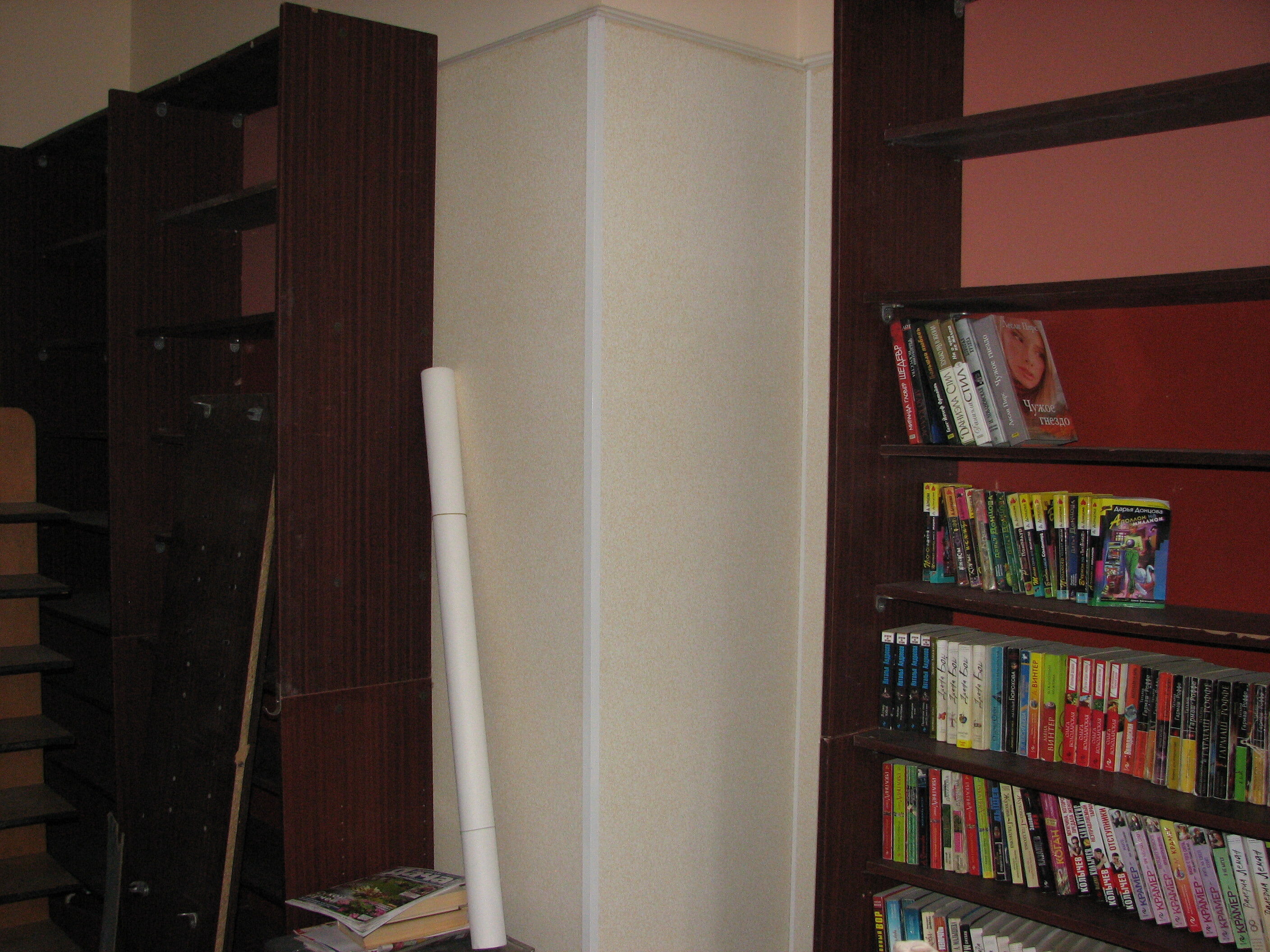 Бібліотека ім. Кірова - фото 1