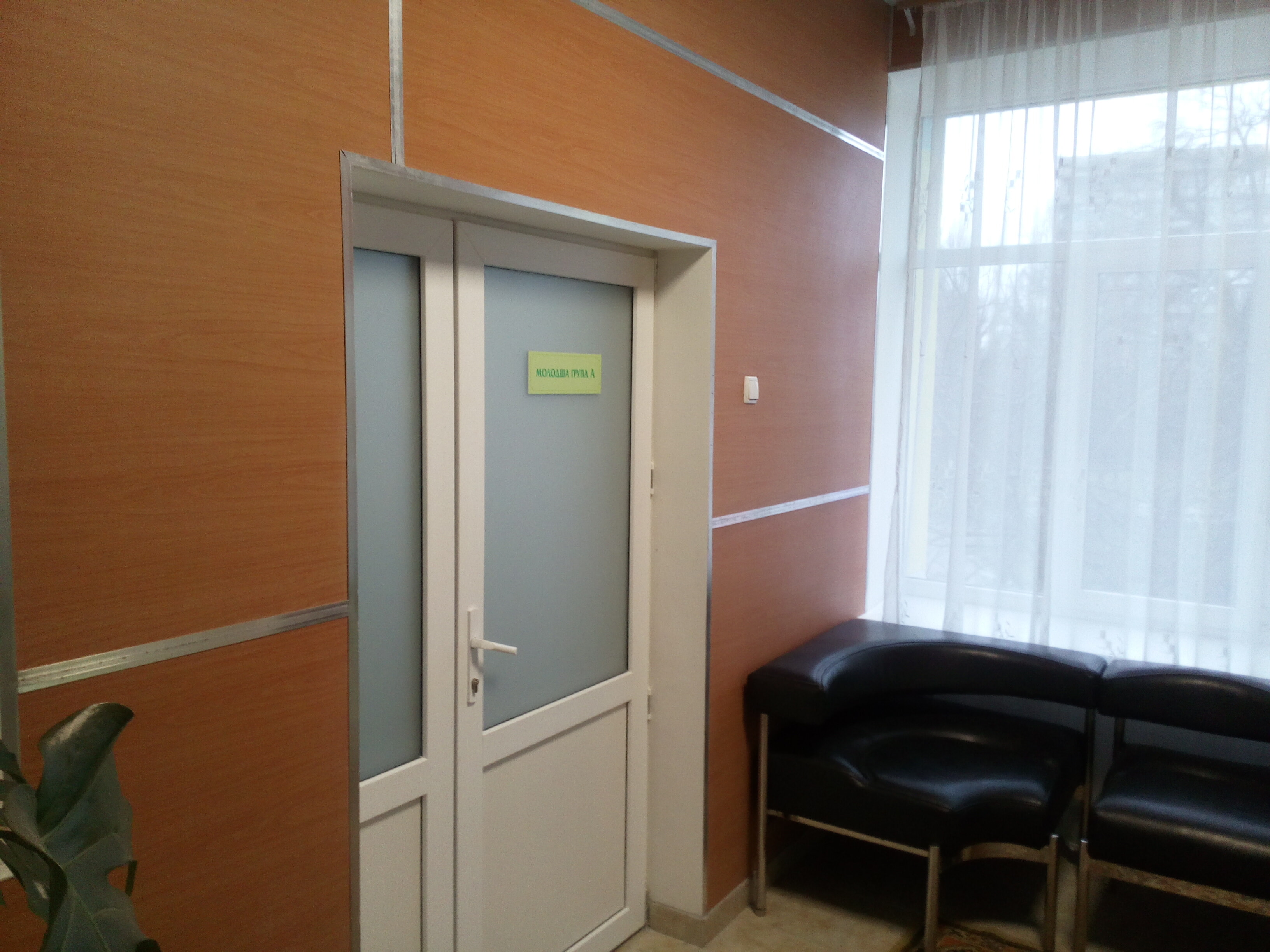 Миколаївський дитячий будинок - фото 3